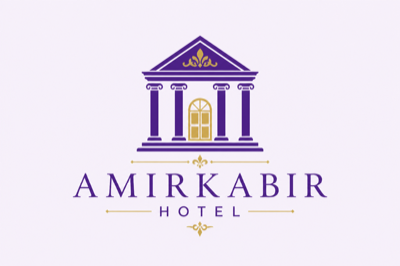 هتل امیرکبیر