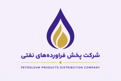 شرکت پخش