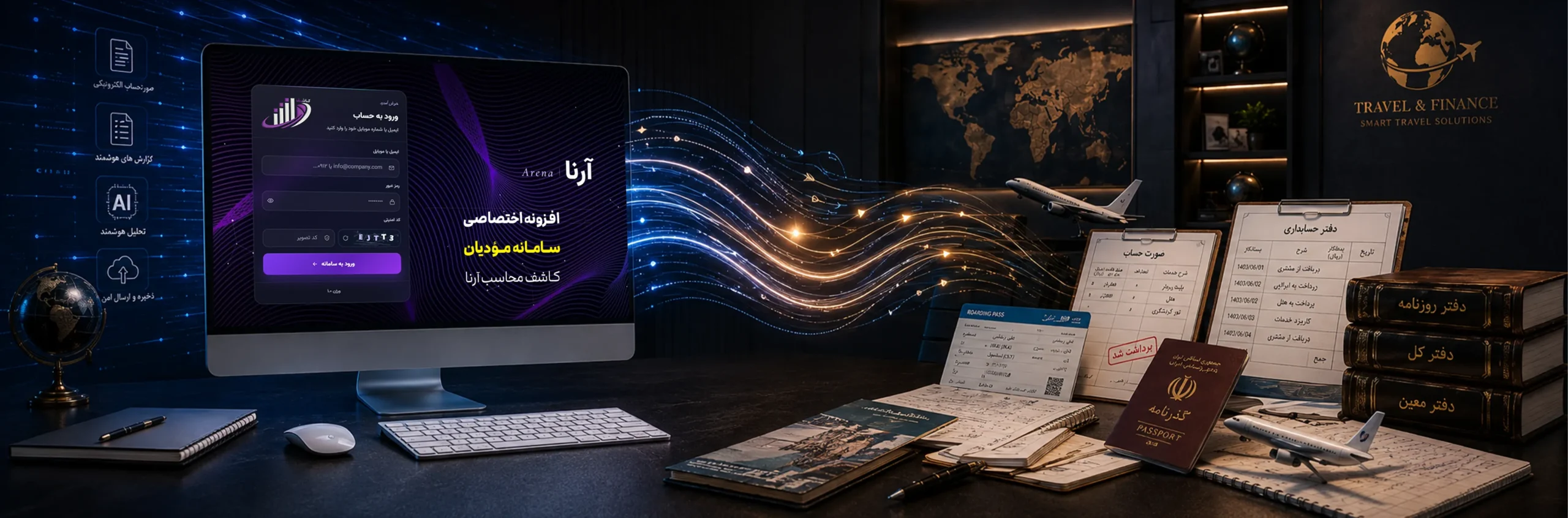 بدون محدودیت در ارسال
